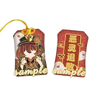 【原神】胡桃 グッズセット Amazon.co.jp: 胡桃LAWSON ローソン 原神 コラボ 豪華4点セット